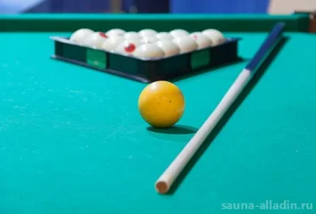 Бесплатный Бильярд